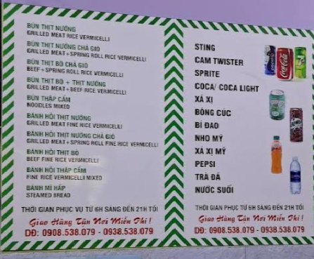 Ms. Tuyen’s Grilled Pork Vermicelli - all