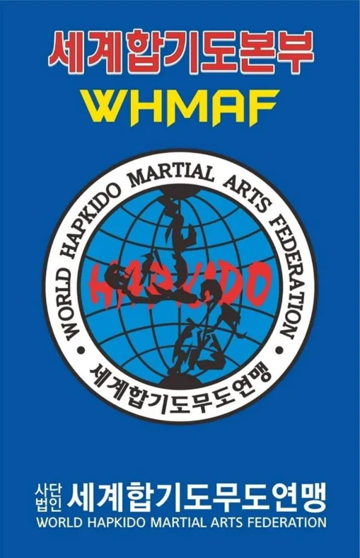 OLYMPIC TAEKWONDO CENTER - WORLD HAPKIDO MARTIAL ARTS FEDERATION (WHMAF)