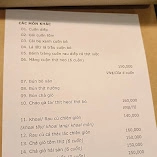 국각 레스토랑 - all