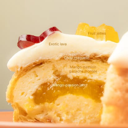 베이크스 사이공 - all