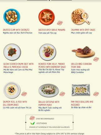 사보레스토랑 & 바 - all