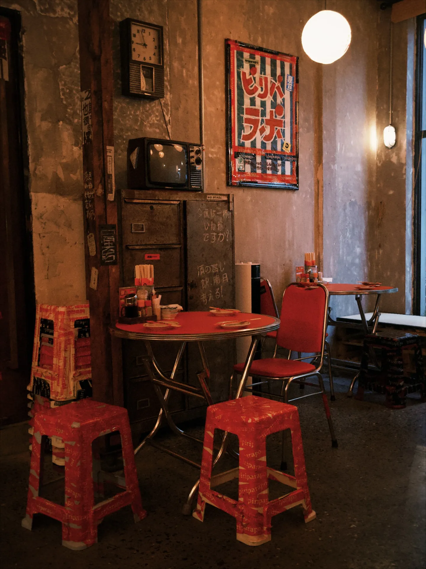 PIRIPARAPO YATAI - all