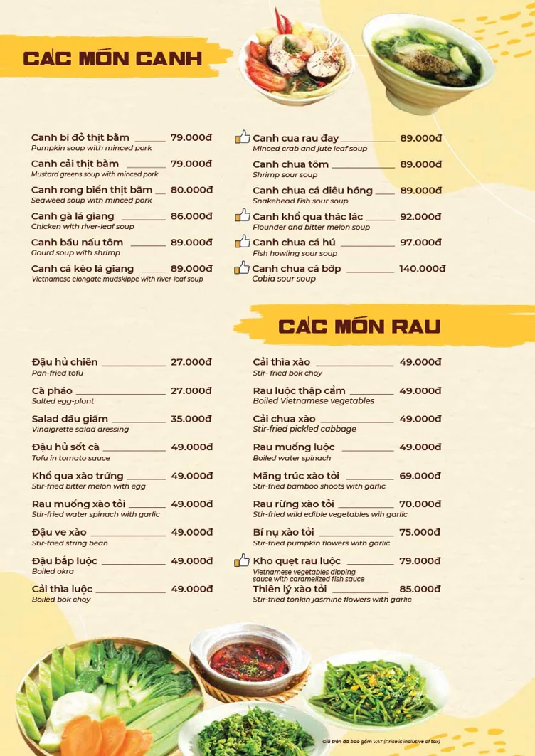 Thien Ly Claypot Rice – Ta Hien - all