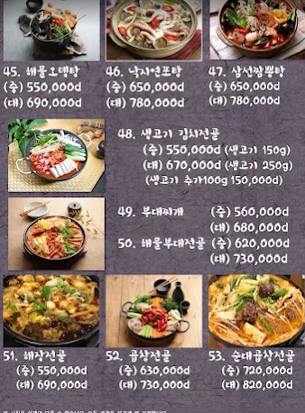 Kyung Bok Gung - all