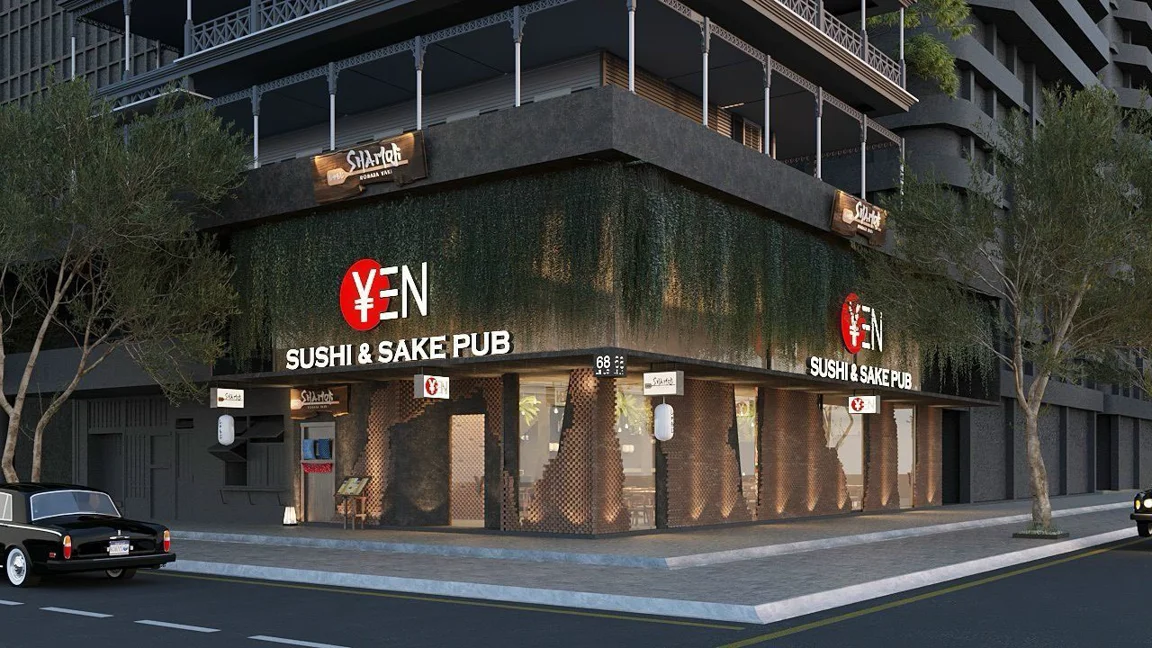 샤모지 로바타야키 - all