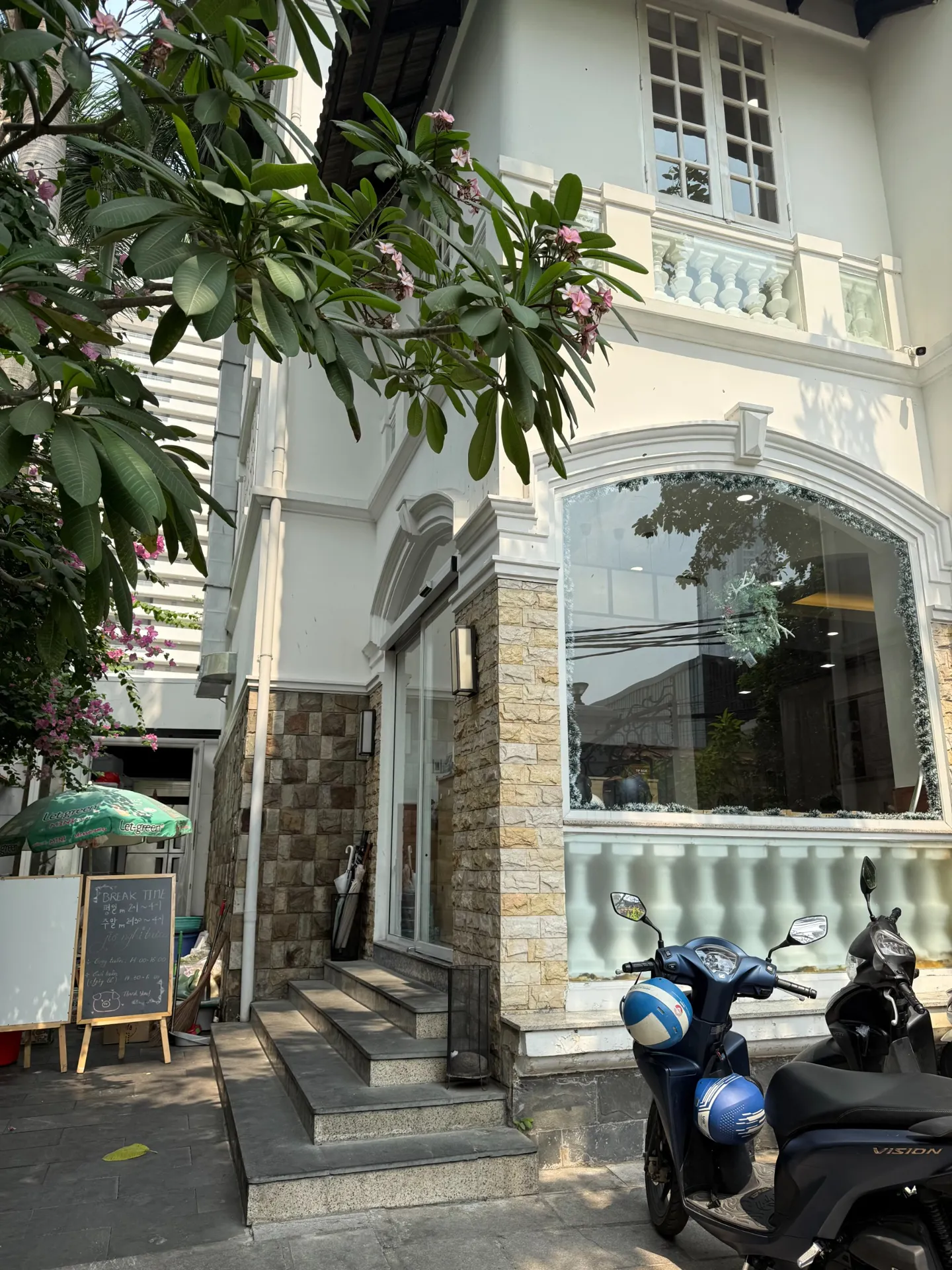 수변최고돼지국밥 (타오디엔) - all