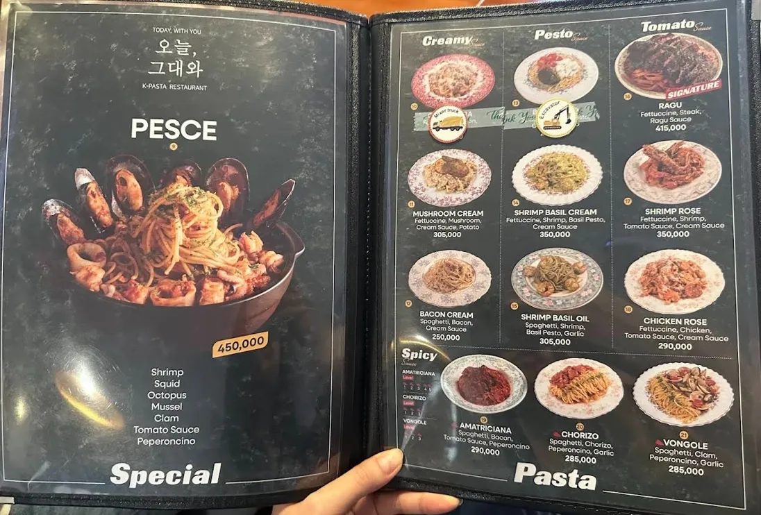 오늘 그대와 (파스타 & 피자 레스토랑) - all