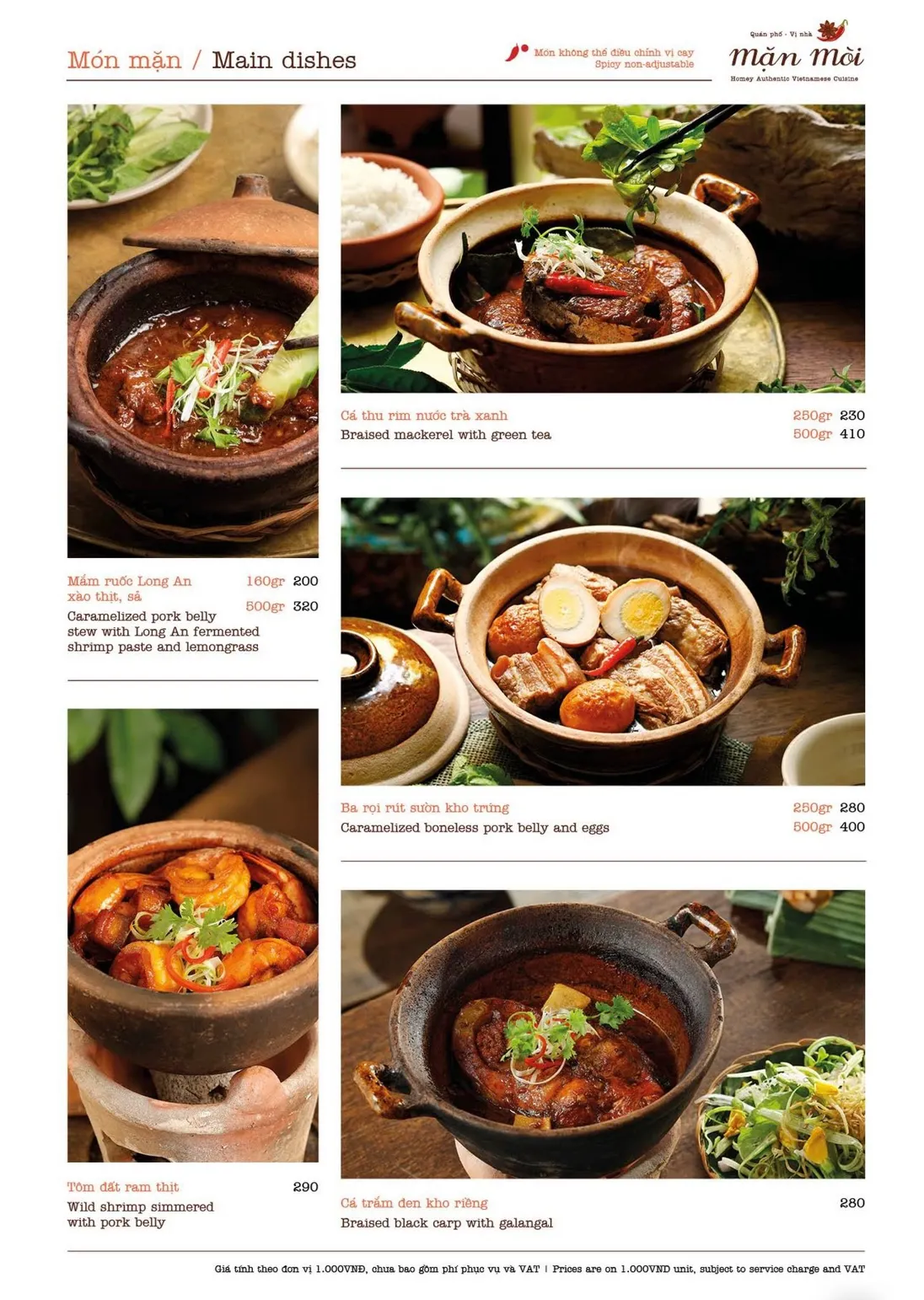 Mặn Mòi – Thảo Điền - all