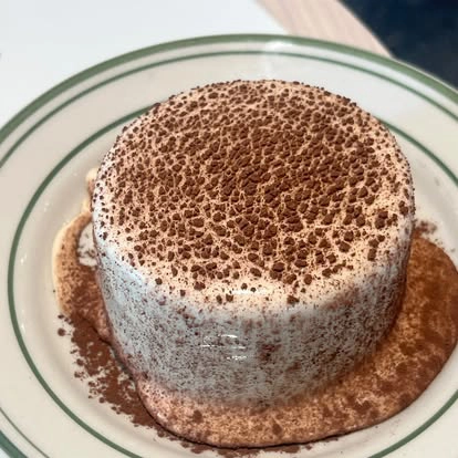 베이크스 사이공 - all