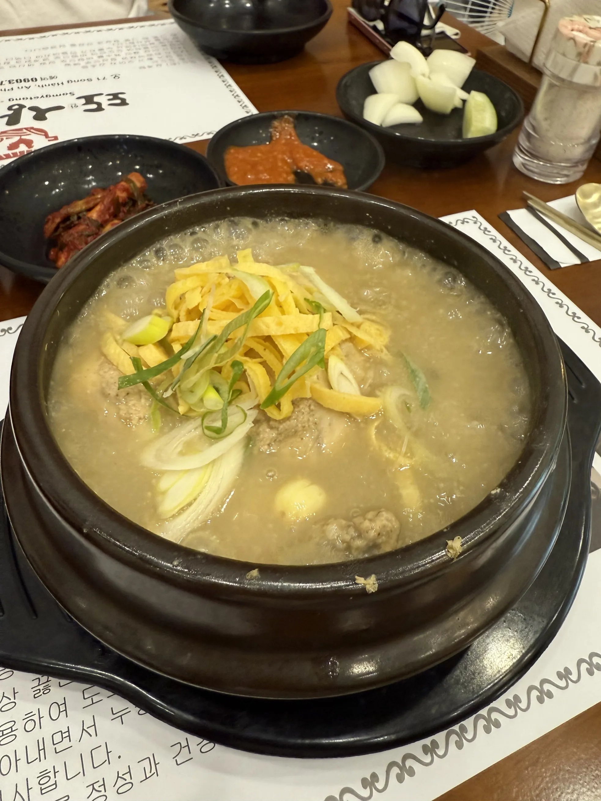 Gà Hầm Sâm Hàn Quốc Quận 2 - all