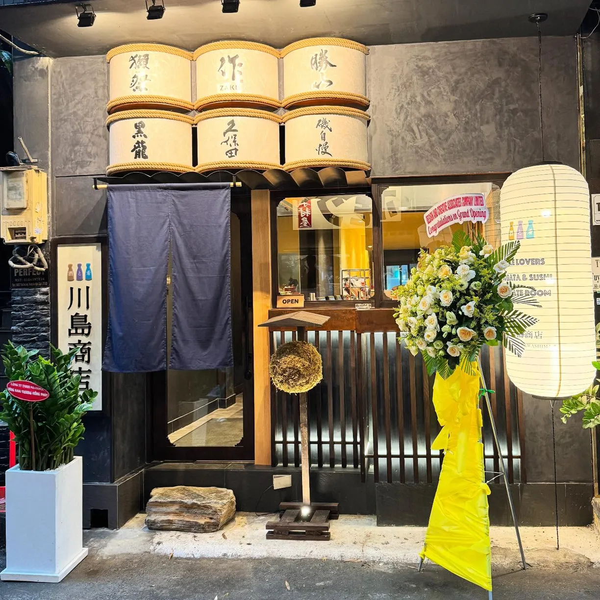 KAWASHIMA SHOTEN - all