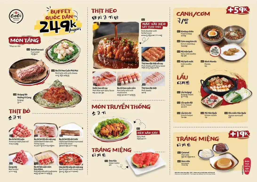 Gogi House - 한국식 바비큐 레스토랑 - all