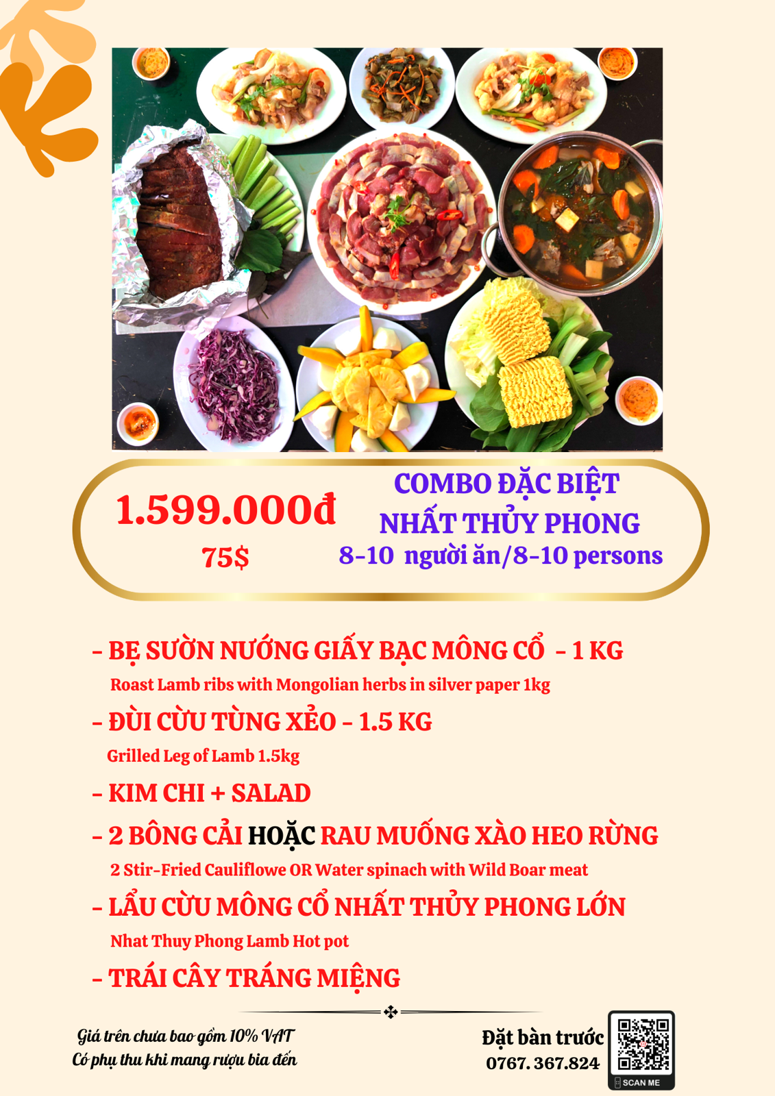 Cừu nướng Nhất Thủy Phong - all