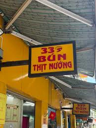 339 Vietnamese Grilled Pork Noodle - all