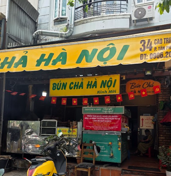 Hanoi vermicelli with grilled pork - all