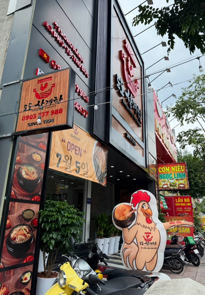 Gà Hầm Sâm Hàn Quốc Quận 2 - all