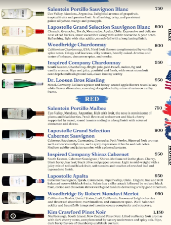 사보레스토랑 & 바 - all