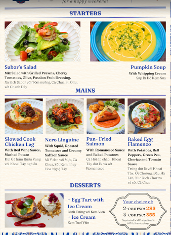 사보레스토랑 & 바 - all