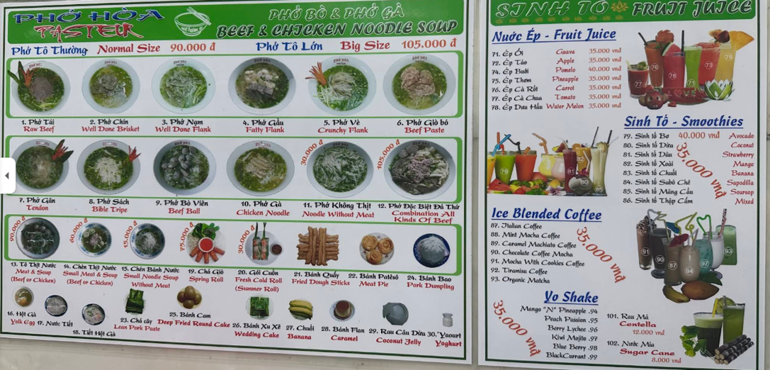 퍼 호아 파스퇴르 - all