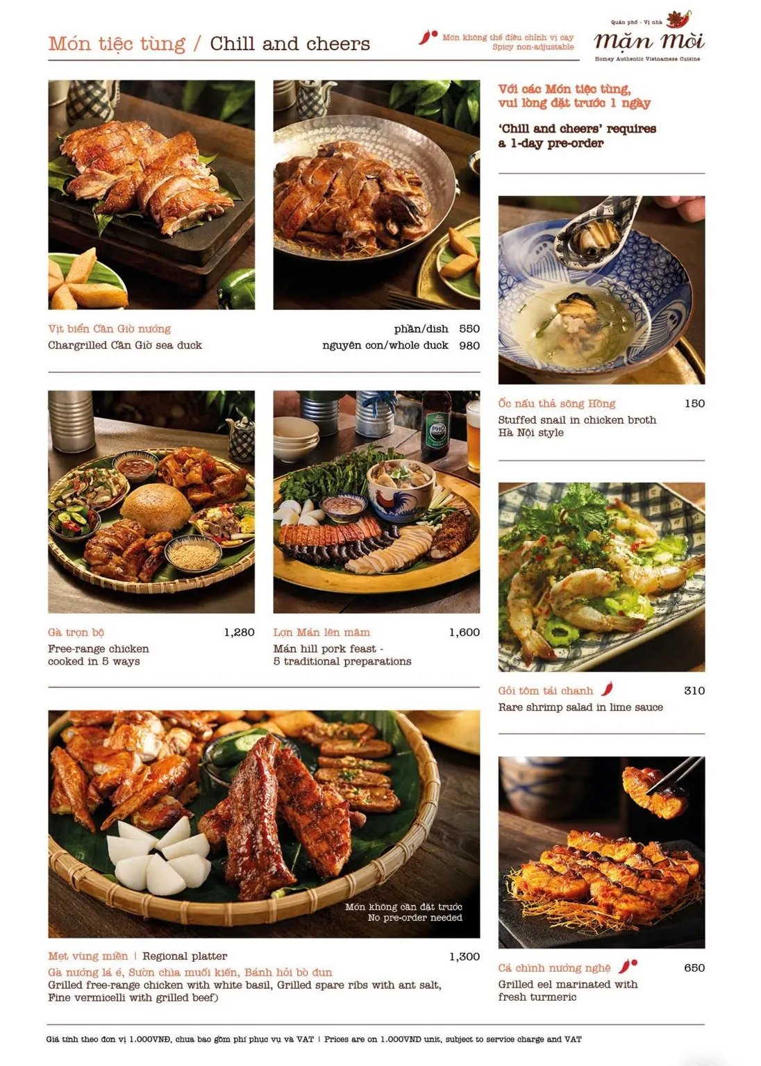 Mặn Mòi – Thảo Điền - all