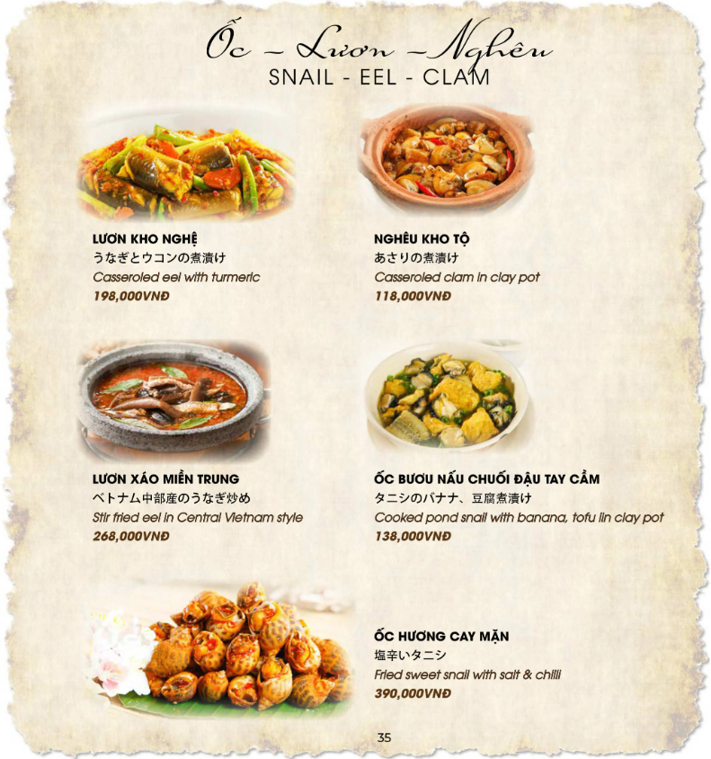 Com Niêu Sai Gon – Vietnamese Gastronomy - all