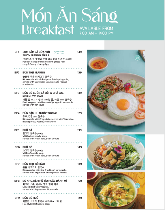 라앙 사이공 - all