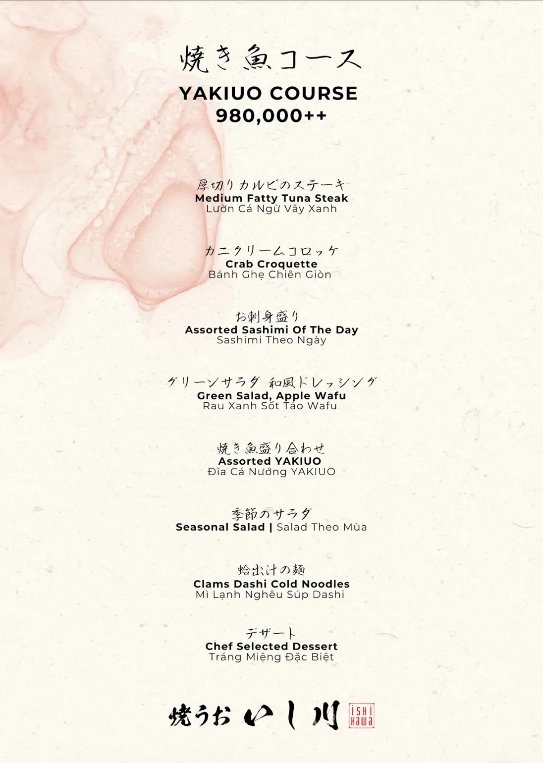 Yakiuo Ishikawa Saigon (Thái Văn Lung) - all