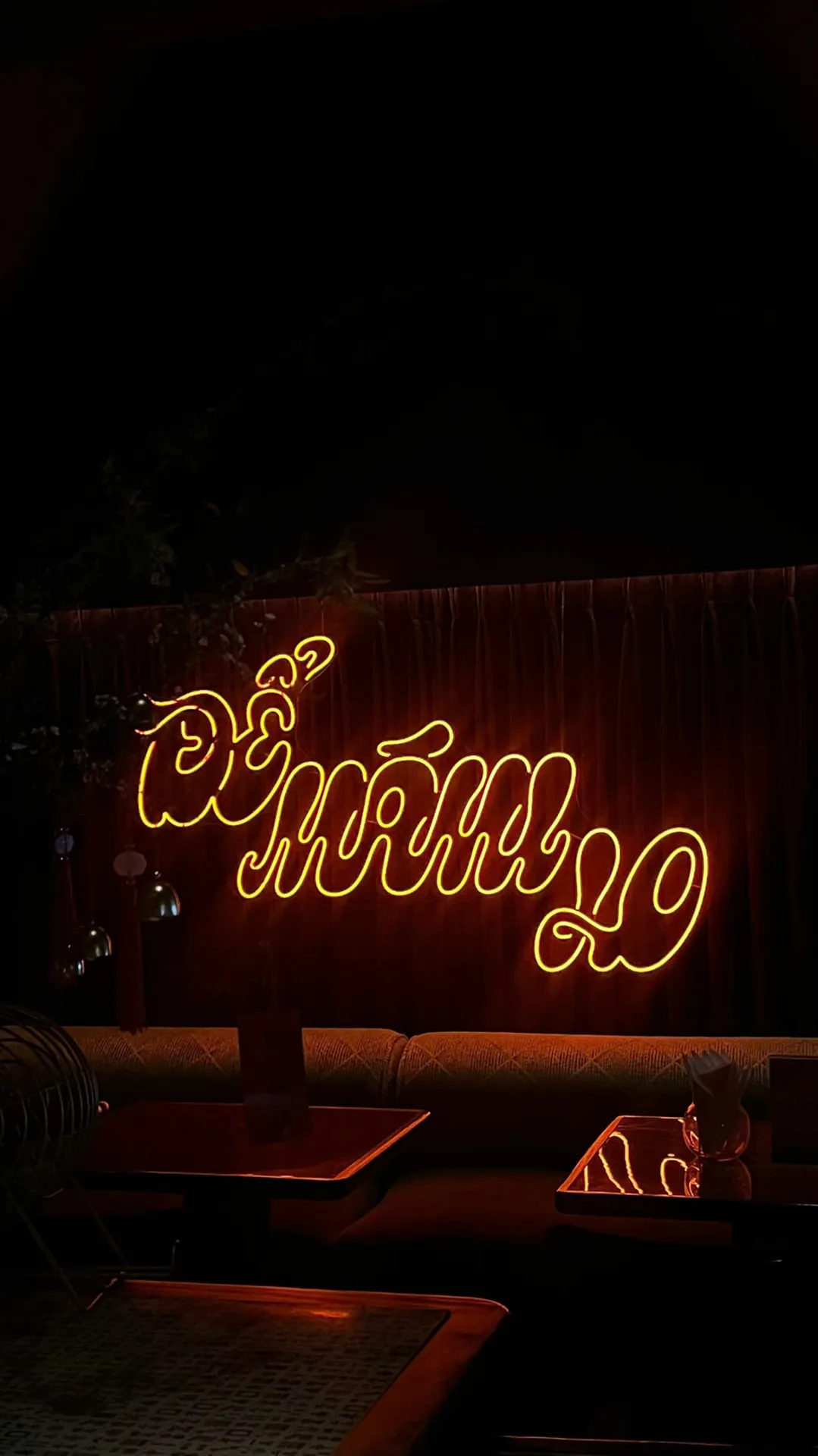 Mámi Cocktails - Kitchen & Bar - 2