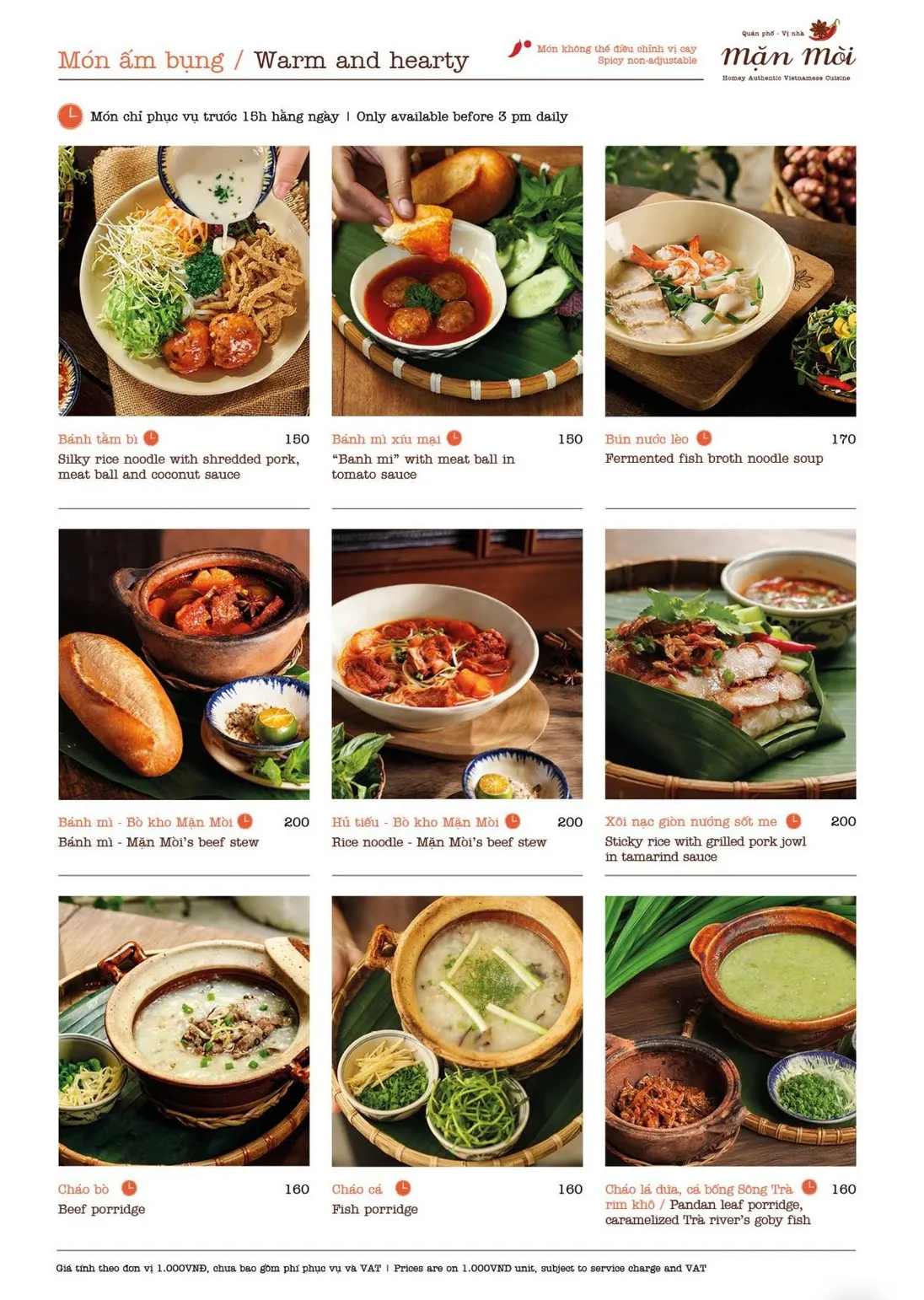 Mặn Mòi – Thảo Điền - all