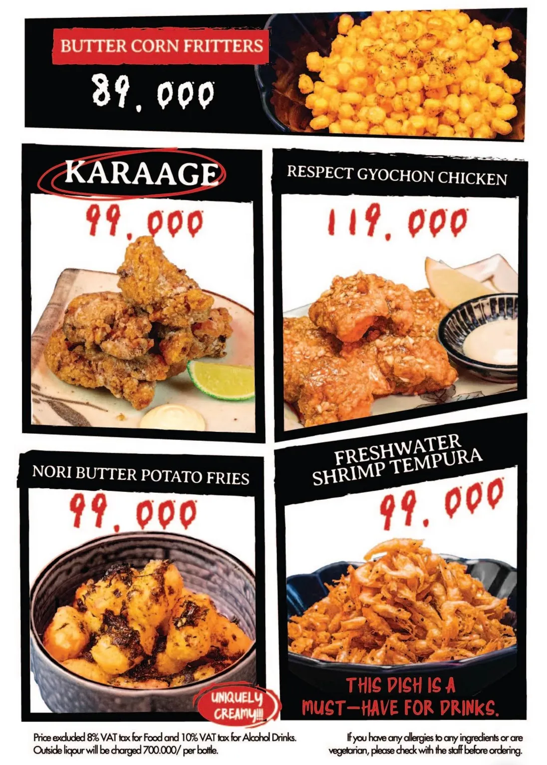 PIRIPARAPO YATAI - all