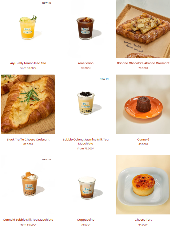 베이크스 사이공 - all