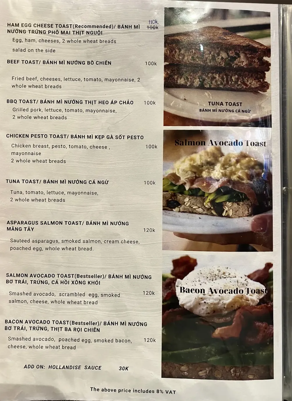 Little HaNoi Egg Coffee (Yersin) - all