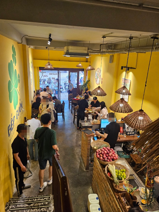 벱꾸온 호치민 - all