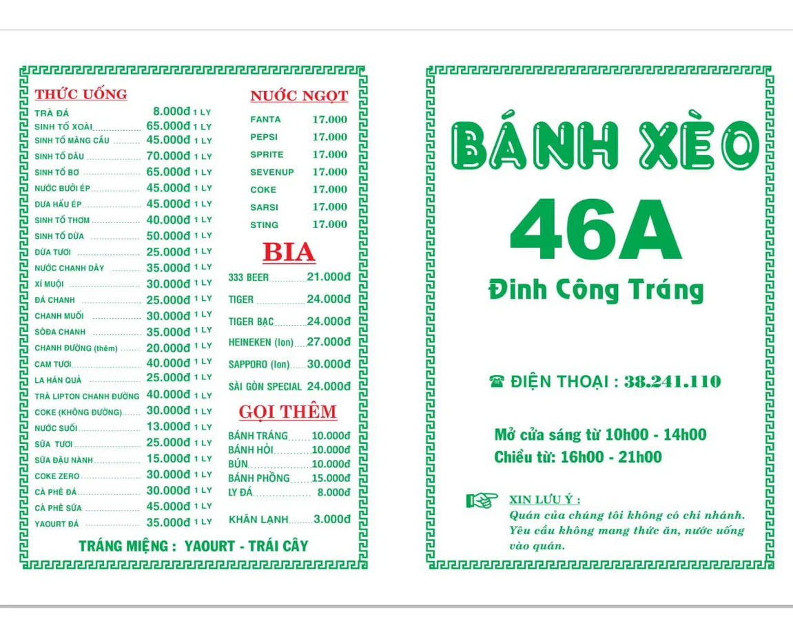 Bánh xèo A46 - all