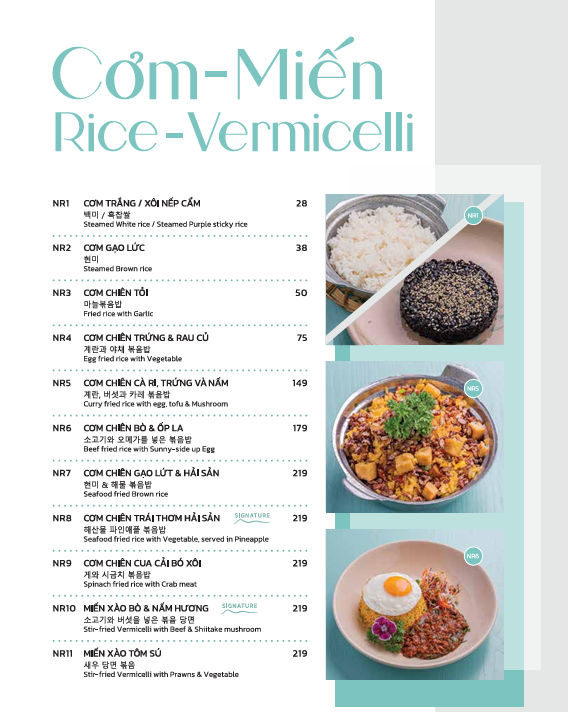 라앙 사이공 - all