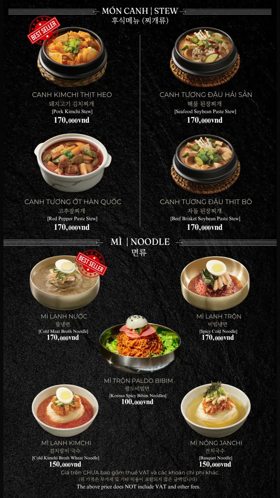 Hanam BBQ HoChiMinh - all