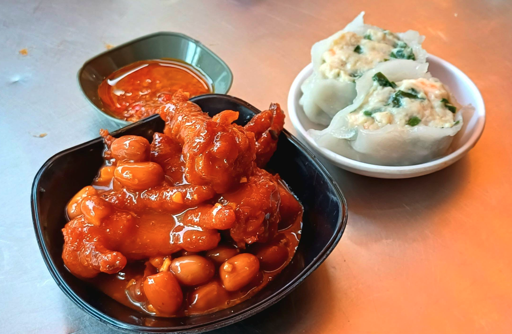 Bò Né Bà Nũi - all