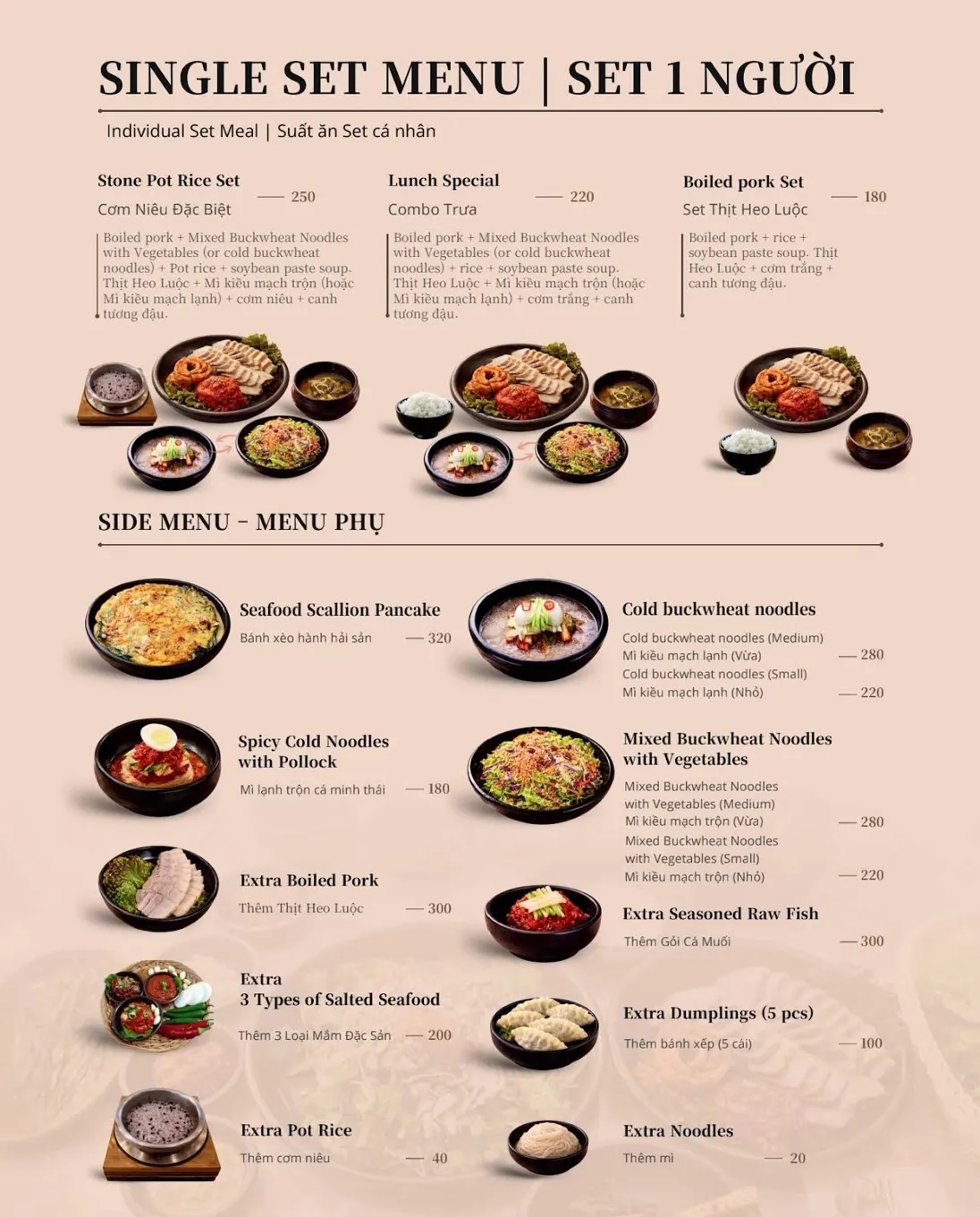 항아리보쌈 - Hangari Bossam Thao Dien - all