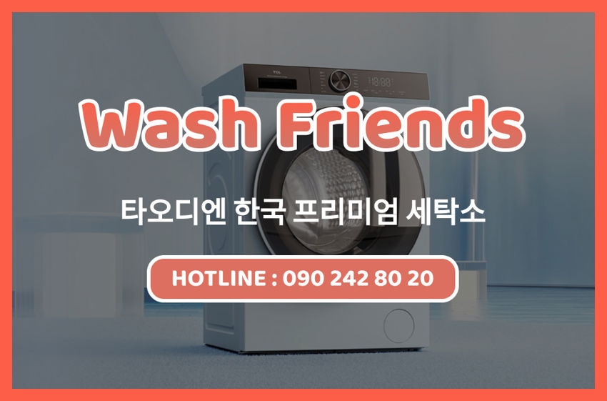 [Thu Duc] Premium laundry service