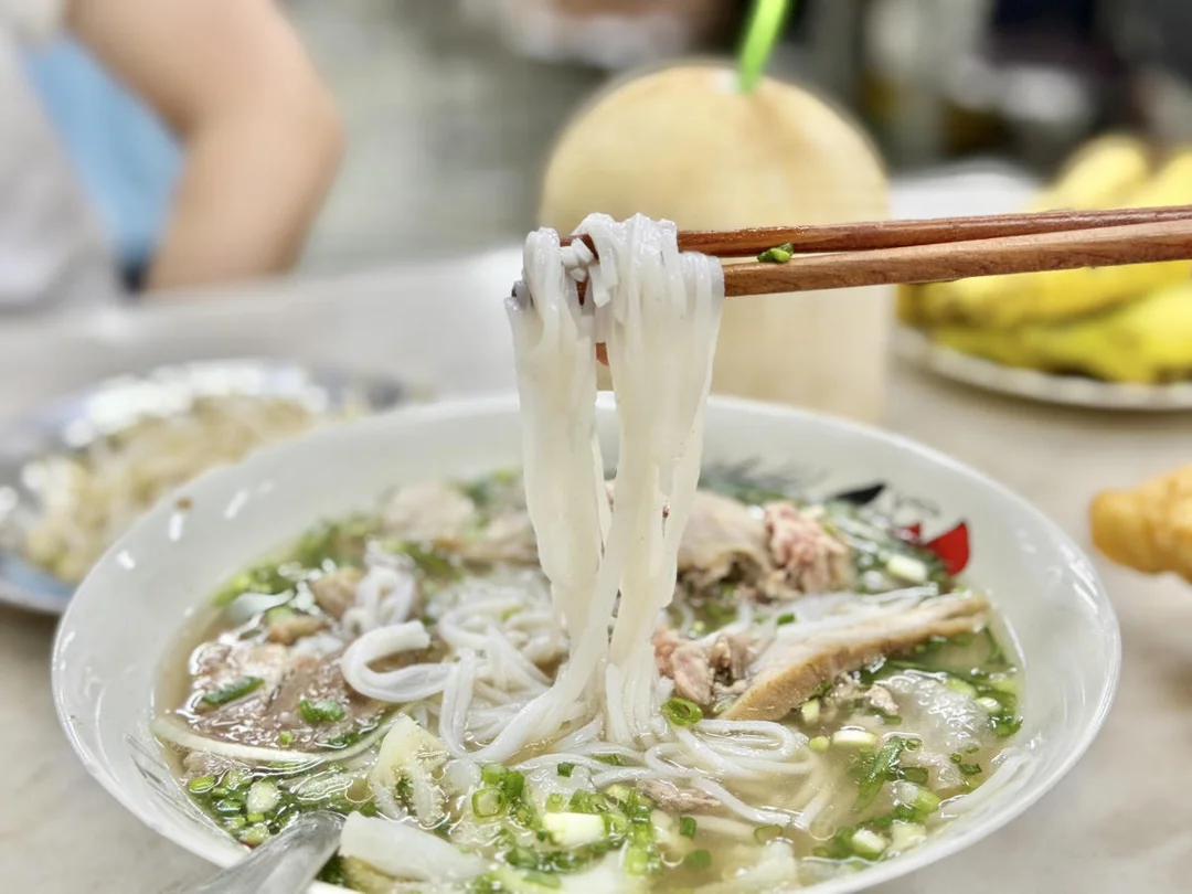 퍼 호아 파스퇴르 - 2