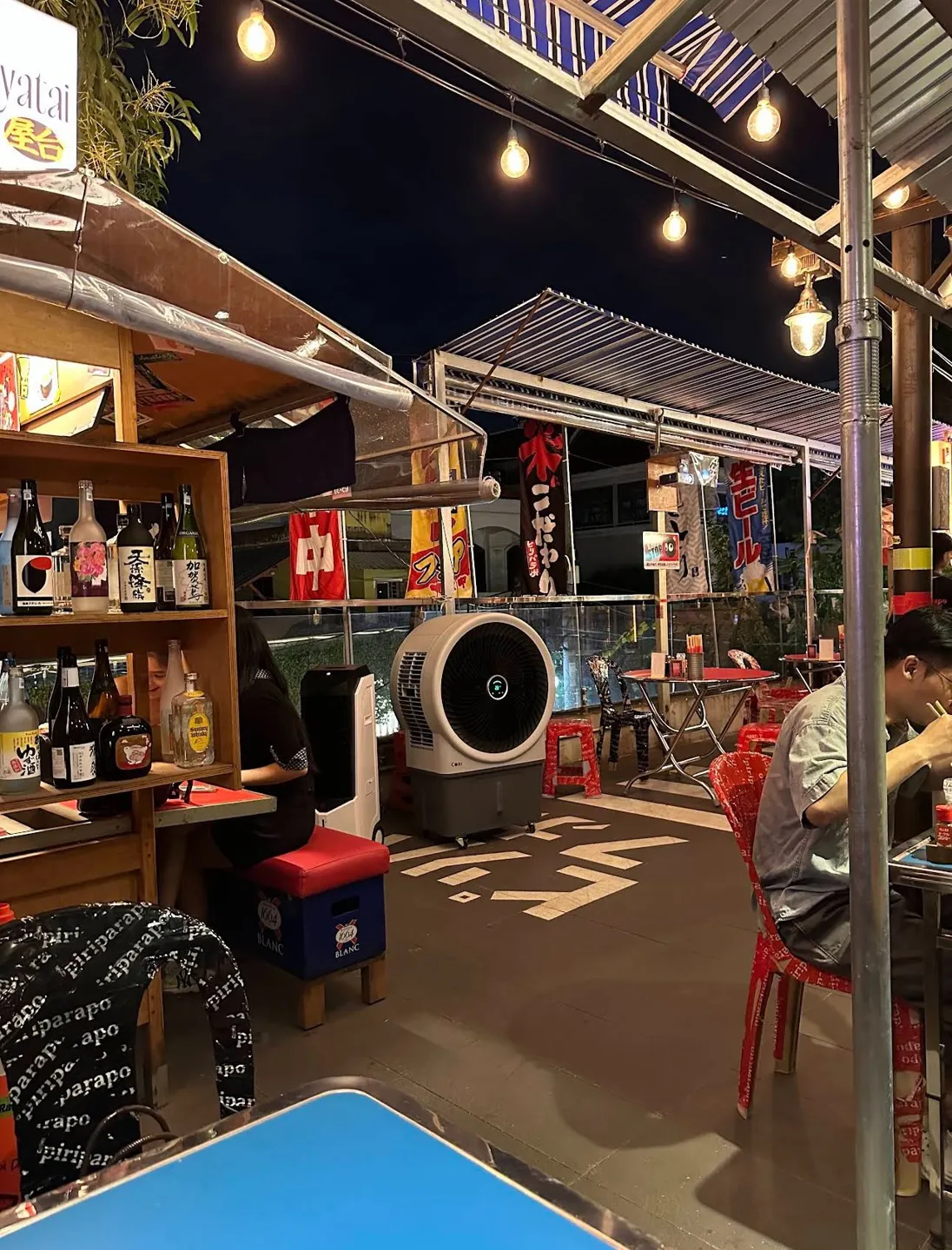 PIRIPARAPO YATAI - all