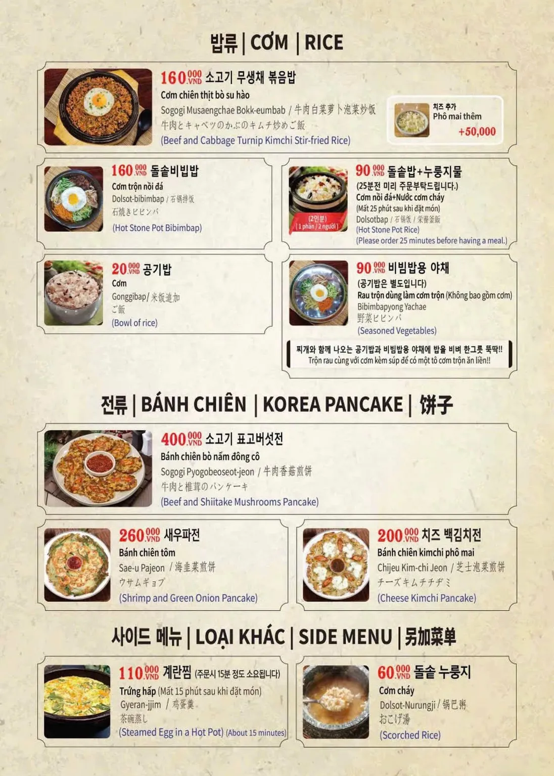 Matchandeul BBQ - all