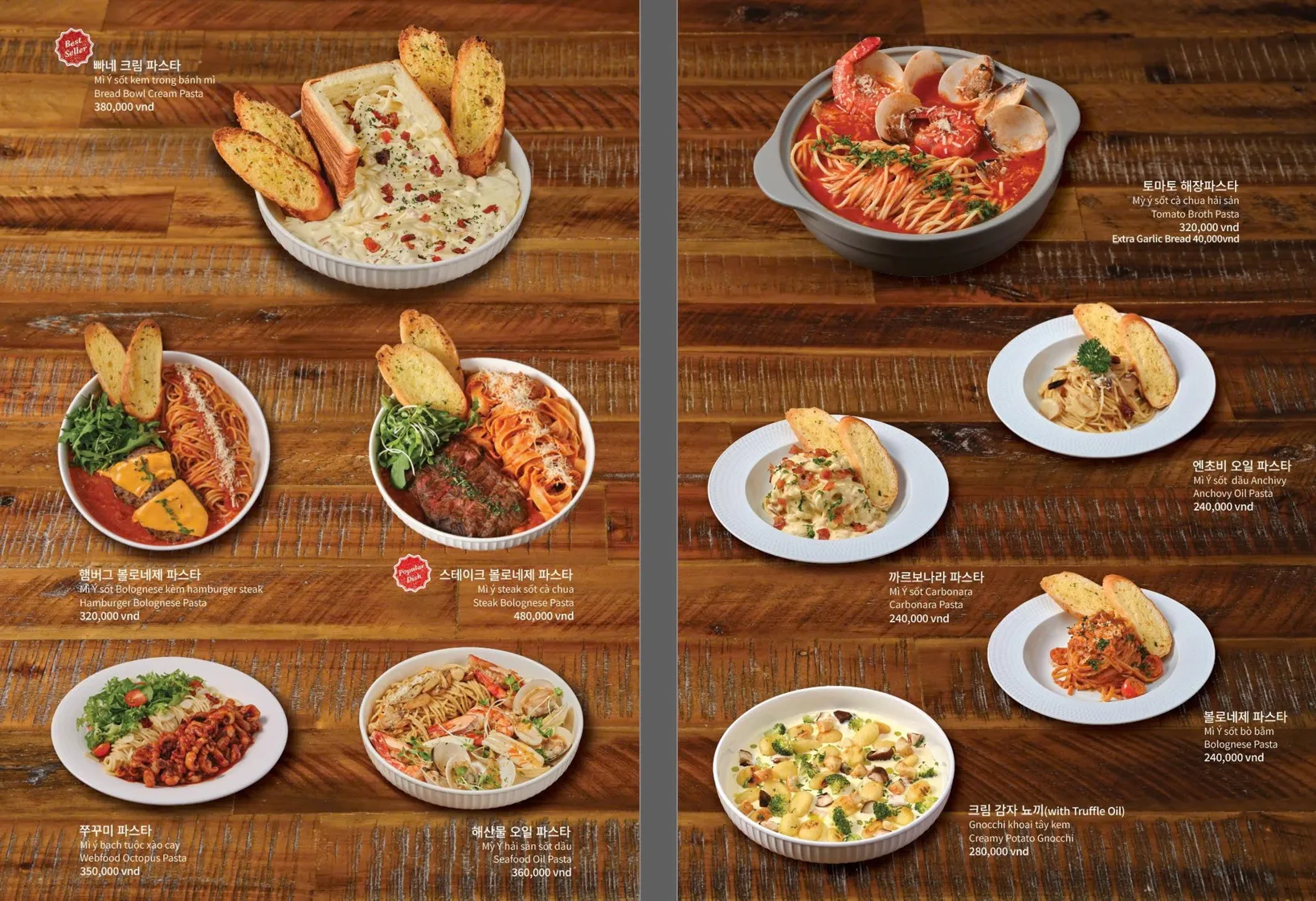 Dontam Thao Dien - all