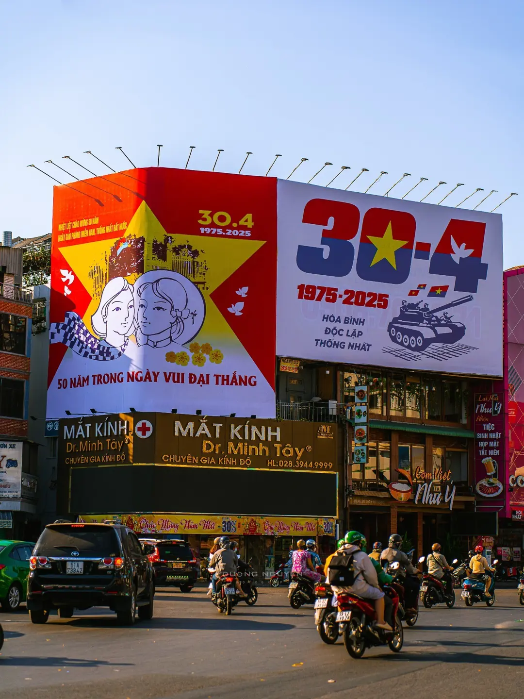 오늘 아침 사이공 풍경 너무 예뻐요 ❤
#3004 #celebration | Thu_Phan