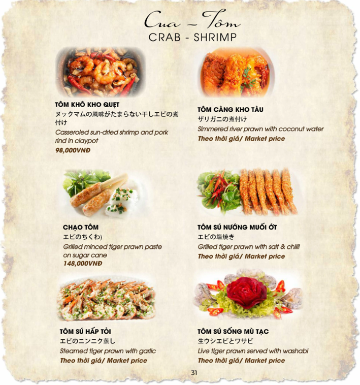 Com Niêu Sai Gon – Vietnamese Gastronomy - all