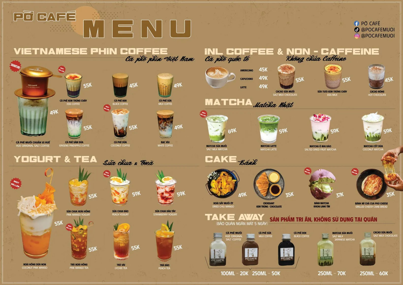 퍼 카페 – 사이공 - all