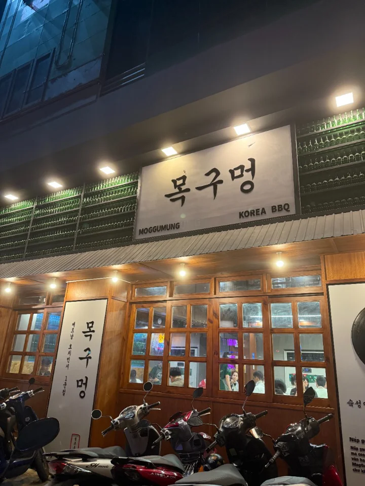 숙성이고 나발이고 ㅎㅎ

호치민에도 목구멍 삼겹살이 있었네요!
감사합니다. 잘먹고 갑니다 😋

#호치민맛집 #호치민목구멍 #호치민솥뚜껑삼겹살 | 소주엔_진심