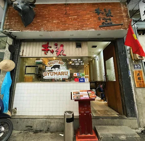 Gyumaru Le Thanh Ton - 4