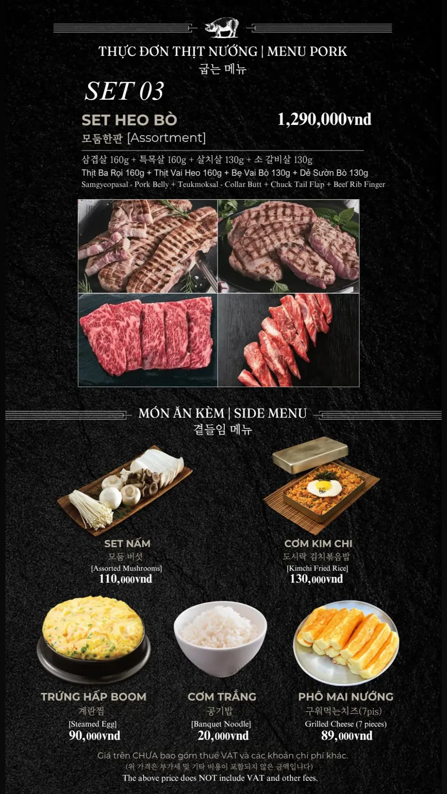 Hanam BBQ HoChiMinh - all