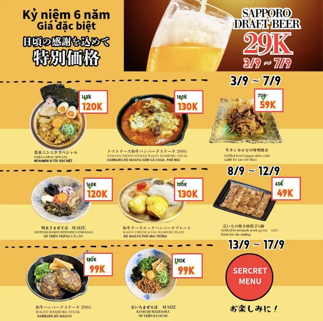 Kyoichi Restaurant - all